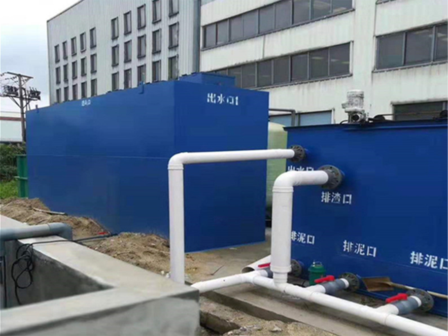 學校污水處理設備-樂中環保 學校污水處理設備-樂中環保