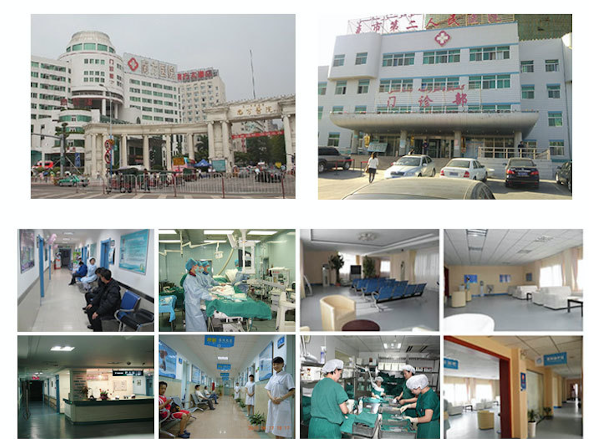 醫療廢水處理方法 醫療廢水處理方法