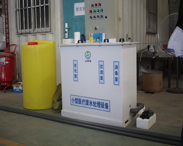 污水處理消毒劑的使用方法和目的-污水處理設備-污水處理方法  污水處理消毒劑的使用方法和目的-污水處理設備-污水處理方法