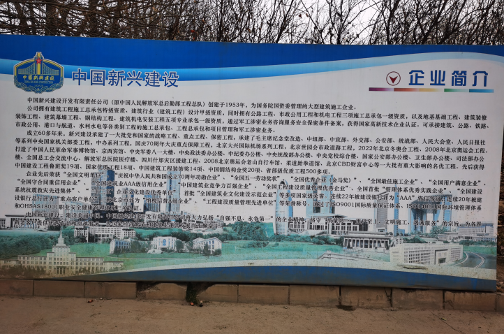 公安部物證鑒定中心活性炭吸附箱采購(gòu)案例-樂中環(huán)保-02 公安部物證鑒定中心活性炭吸附箱采購(gòu)案例-樂中環(huán)保-02