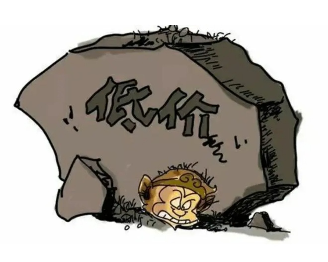 地埋式污水處理設備價格高低無法判斷?掌握這幾點幫你更好抉擇!02 地埋式污水處理設備價格高低無法判斷?掌握這幾點幫你更好抉擇!02