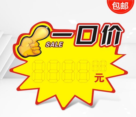 小型溶氣氣浮機(jī)什么價格，溶氣氣浮機(jī)多少錢？02