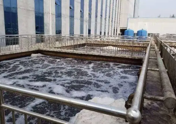 制藥廢水處理設備由哪幾部分組成，如何有效處理制藥廢水 ？