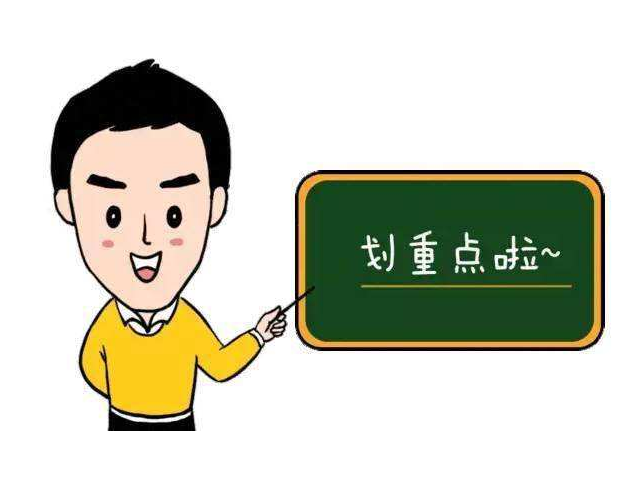 格柵運行管理的注意事項詳解 格柵運行管理的注意事項詳解