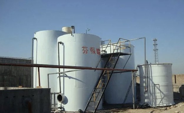 芬頓氧化法的作用及優(yōu)點(diǎn)(芬頓氧化法工藝原理詳解) 芬頓氧化法的作用及優(yōu)點(diǎn)(芬頓氧化法工藝原理詳解)