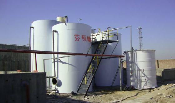 芬頓反應器工作原理(芬頓氧化法工藝流程圖) 芬頓反應器工作原理(芬頓氧化法工藝流程圖)