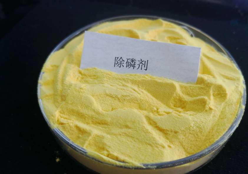 常見的除磷劑有哪些產品(除磷劑有哪些種類) 常見的除磷劑有哪些產品(除磷劑有哪些種類)