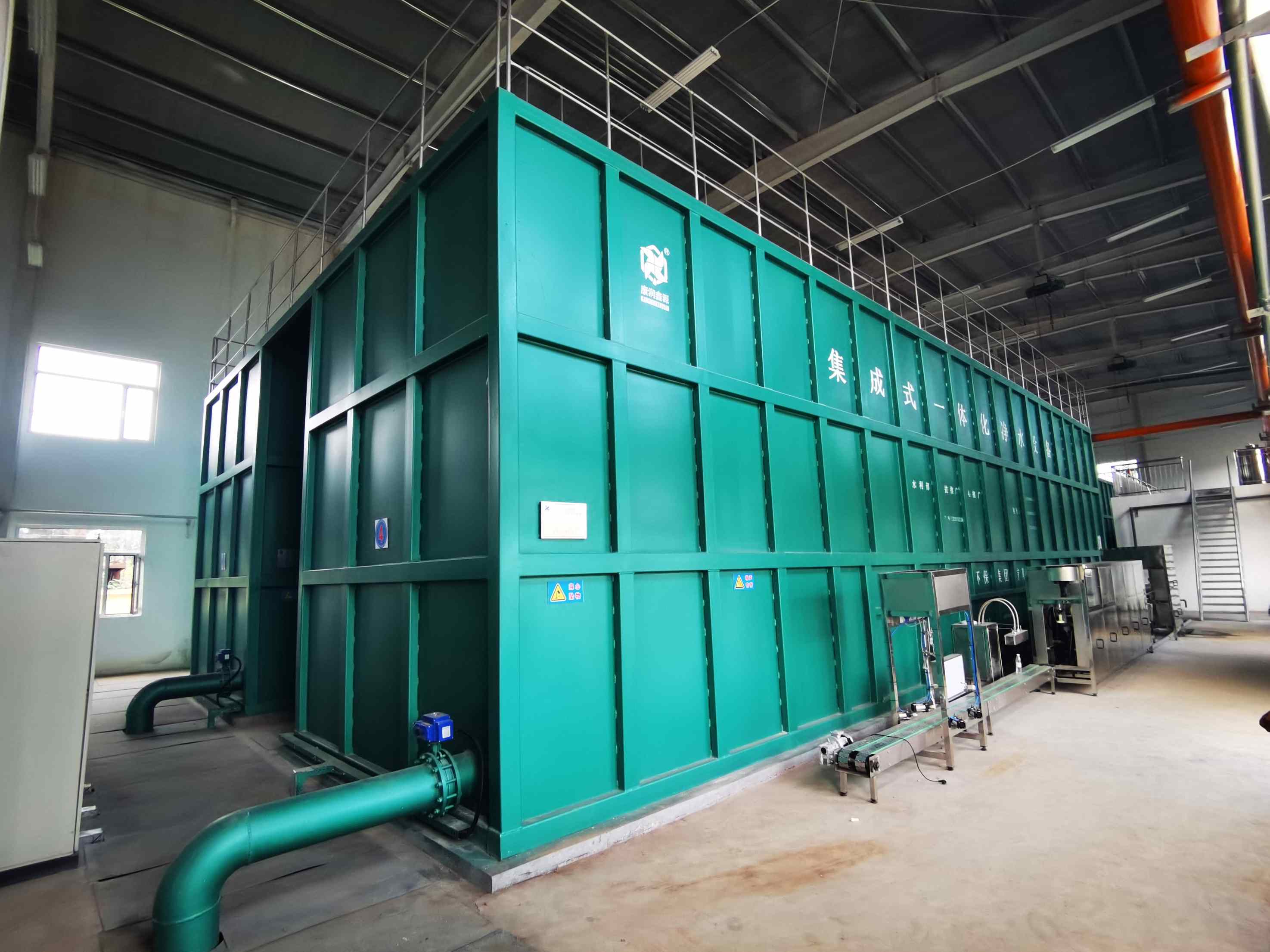 一體化凈水器工作原理_一體化凈水器廠家-樂中環保 一體化凈水器工作原理_一體化凈水器廠家-樂中環保