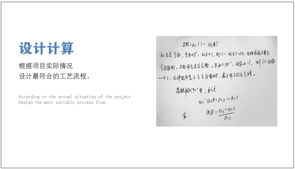 溶氣氣浮機(jī) 溶氣氣浮機(jī)