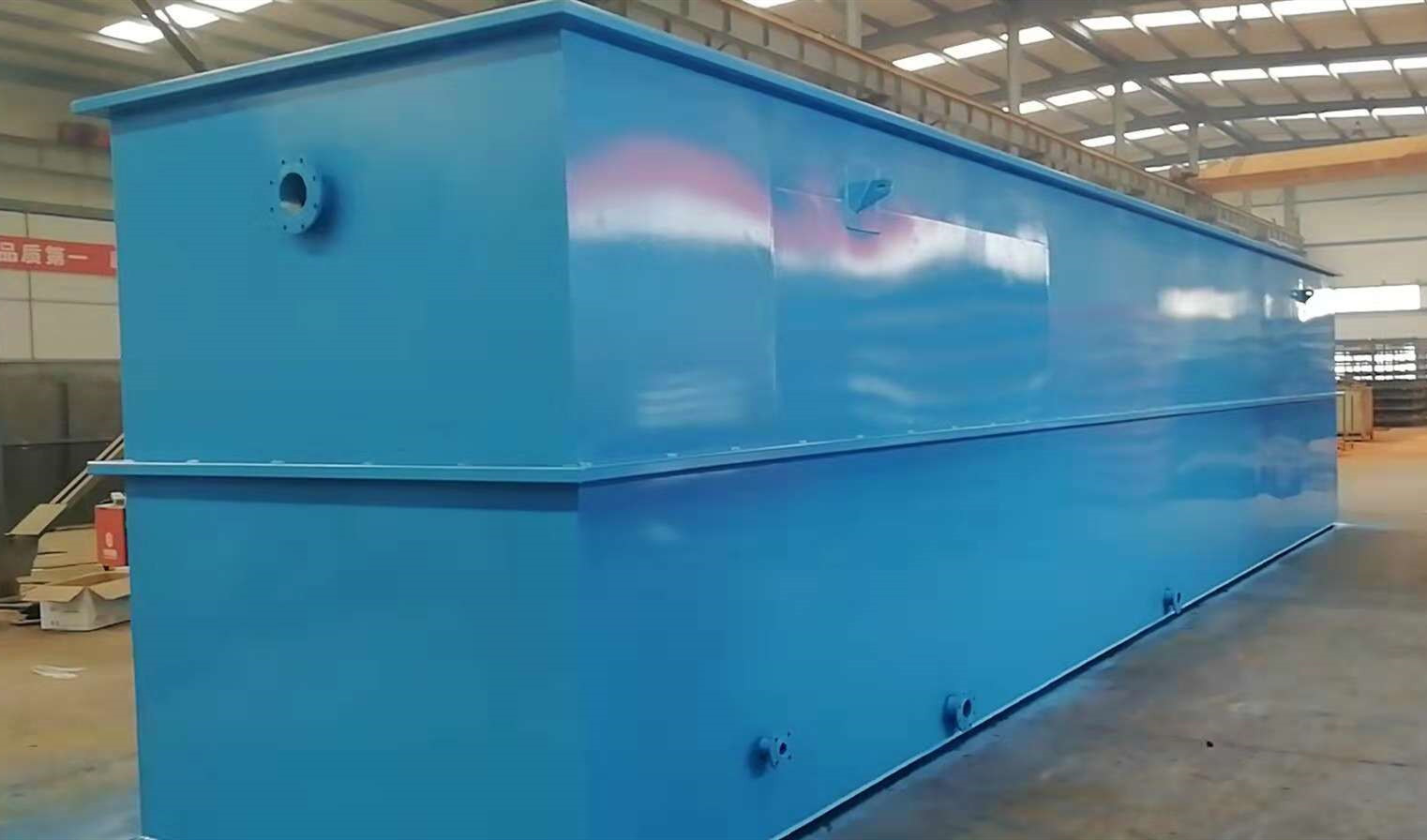 速凍食品加工污水處理設(shè)備-青島樂(lè)中環(huán)保 速凍食品加工污水處理設(shè)備-青島樂(lè)中環(huán)保