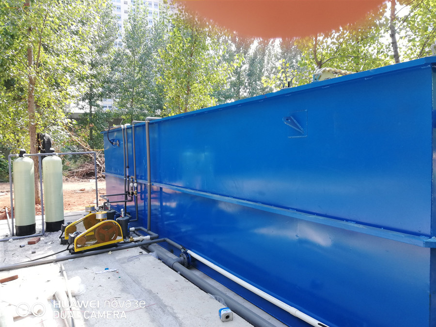 洗澡堂洗浴廢水處理設(shè)備 洗澡堂洗浴廢水處理設(shè)備