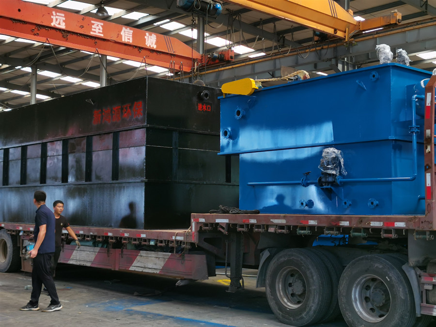 海鮮加工廢水處理,如何選對設備? 海鮮加工廢水處理,如何選對設備?