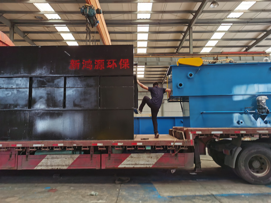 海鮮加工廢水處理成本:如何做到經濟又環保? 海鮮加工廢水處理成本:如何做到經濟又環保?