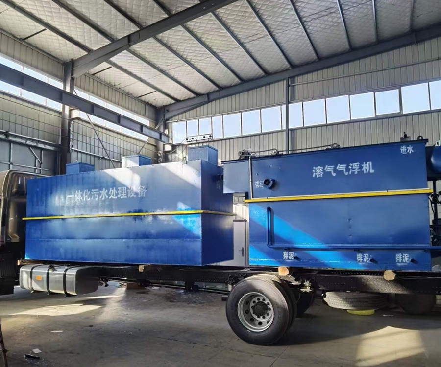 海鮮加工廢水處理標準,一文看懂環保法規! 海鮮加工廢水處理標準,一文看懂環保法規!